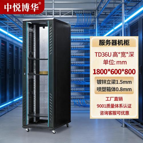 2.2米高機(jī)架服務(wù)器機(jī)房 精準(zhǔn)理線何以成為數(shù)據(jù)處理性能的脊梁？
