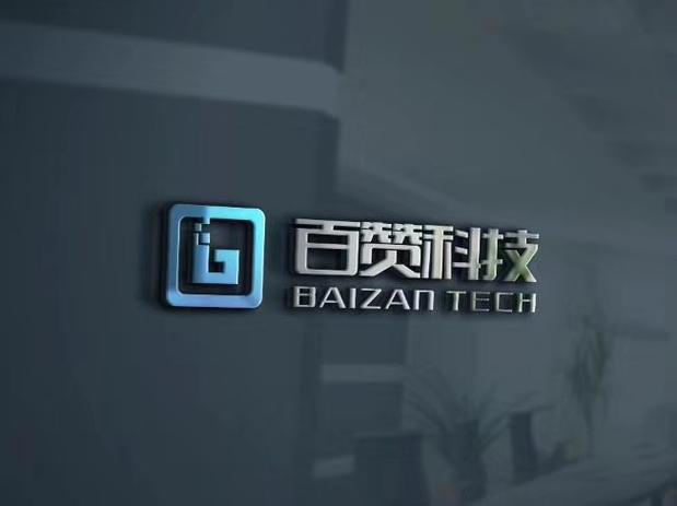 科技與實(shí)體的融合 計(jì)算機(jī)軟硬件研發(fā)與商業(yè)服務(wù)的協(xié)同之道